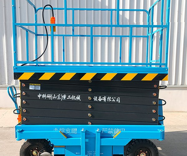 阳原自行走升降机